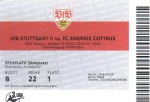 vfb-museum_160422_Tix_vfbII_cottbus