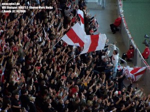 SOKE2_081002_VfB_Stuttgart_Cherno_More_Varna_2008-2009__100_5098